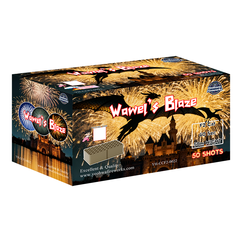 WAWEL‘S BLAZE 50 SHOTS