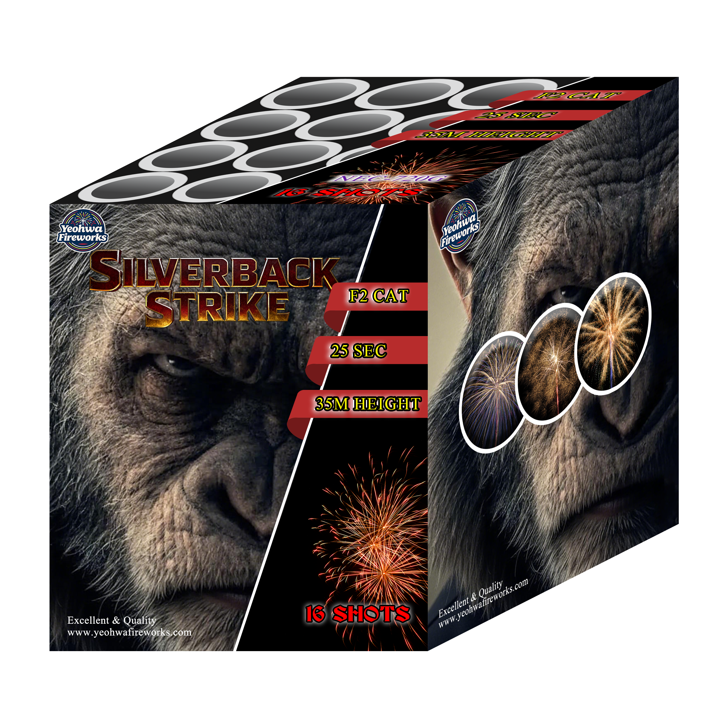 SIBEGBACK STRIKE 16 SHOTS